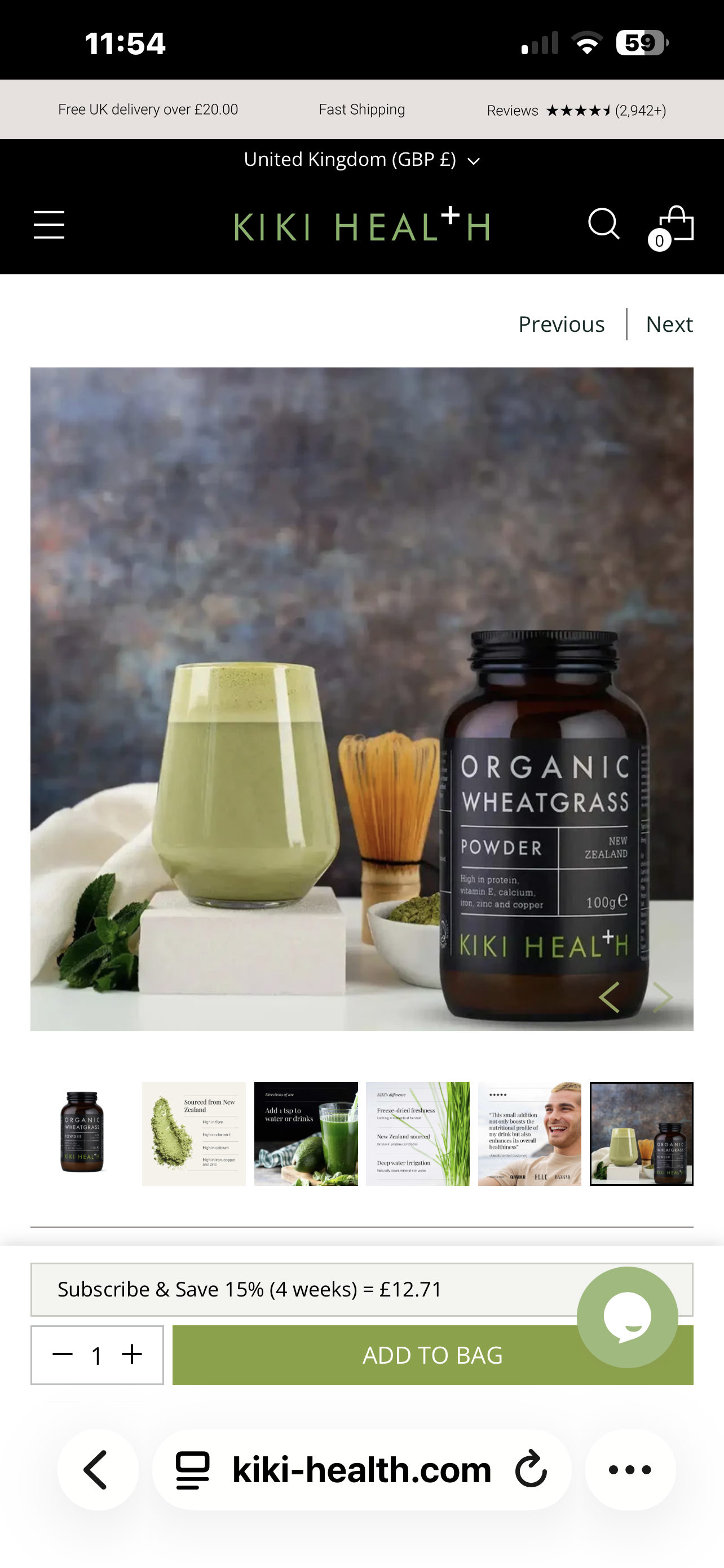 Wheatgrass Powder, Organic - 100g