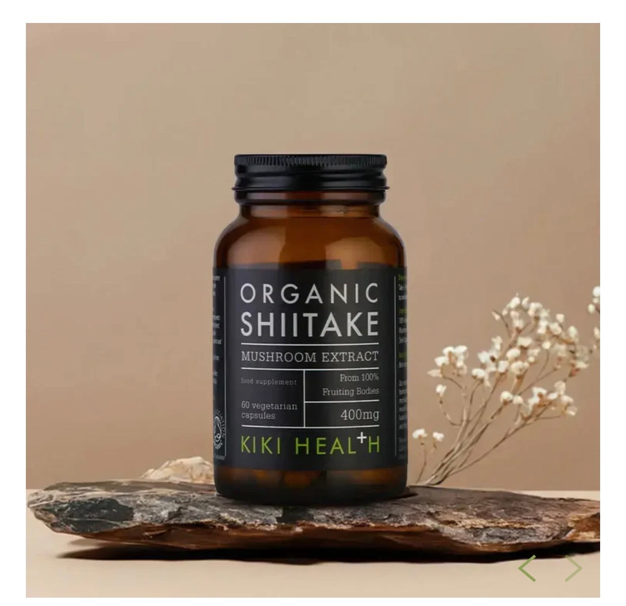 Shiitake Extract, Organic - 60 Vegicaps
