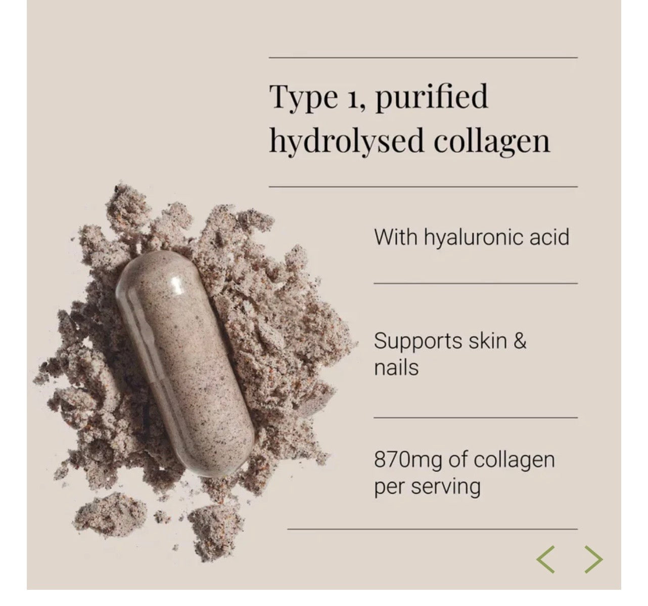 Collagen Beauty Blend, Marine - 150 Vegicaps