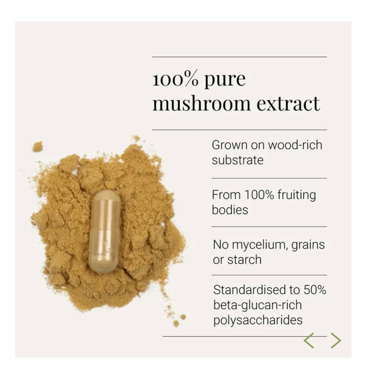 Shiitake Extract, Organic - 60 Vegicaps
