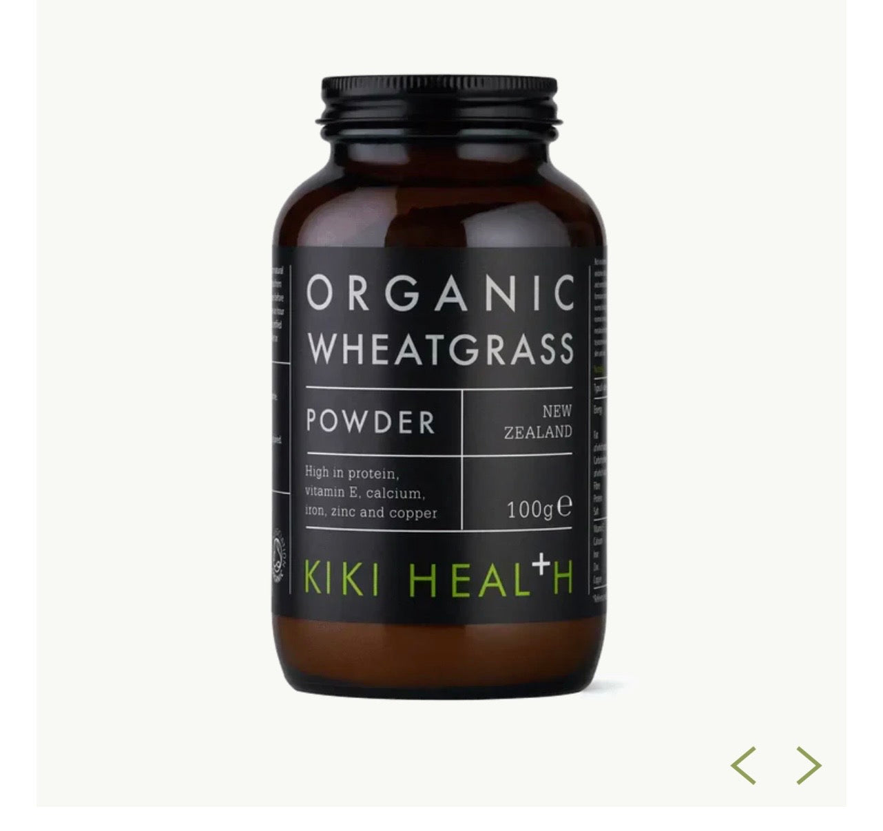 Wheatgrass Powder, Organic - 100g